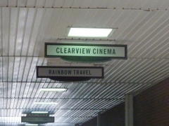 movie theater closing, school rankings top news